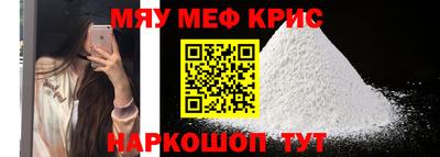 экстази Малгобек