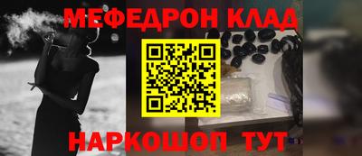 а пвп мука Малоярославец