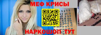 экстази Малгобек