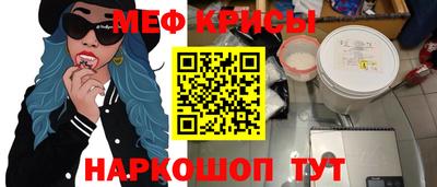 а пвп мука Малоярославец