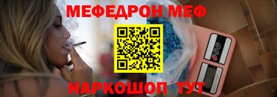 а пвп мука Малоярославец