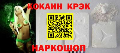 а пвп мука Малоярославец