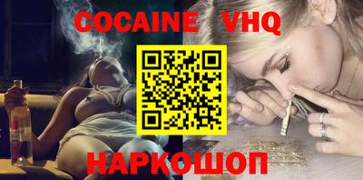 экстази Малгобек