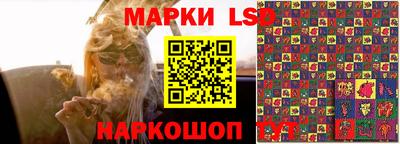 мефедрон VHQ Мариинск