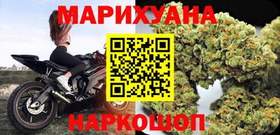 а пвп мука Малоярославец