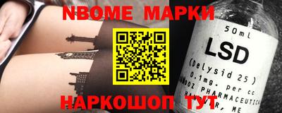а пвп мука Малоярославец