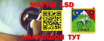 а пвп мука Малоярославец