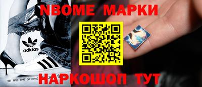 а пвп мука Малоярославец