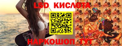 а пвп мука Малоярославец