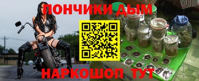 экстази Малгобек
