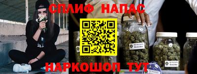 экстази Малгобек