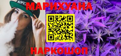 мефедрон VHQ Мариинск