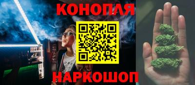 мефедрон VHQ Мариинск