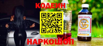 мефедрон VHQ Мариинск
