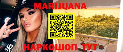 экстази Малгобек