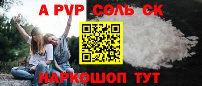 экстази Малгобек