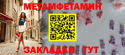 экстази Малгобек