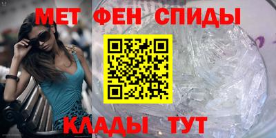 экстази Малгобек