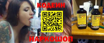а пвп мука Малоярославец