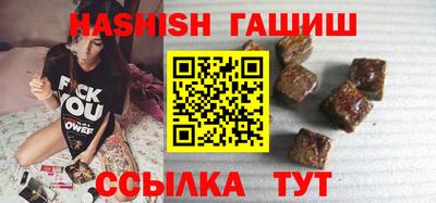 экстази Малгобек