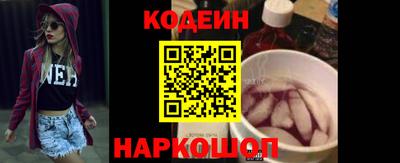 экстази Малгобек