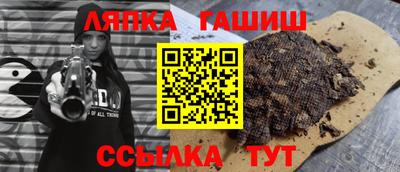 а пвп мука Малоярославец