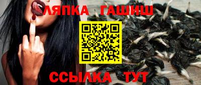 а пвп мука Малоярославец