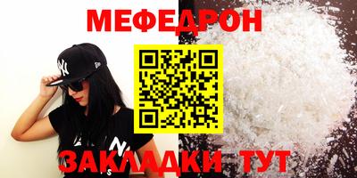 экстази Малгобек