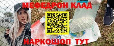 экстази Малгобек